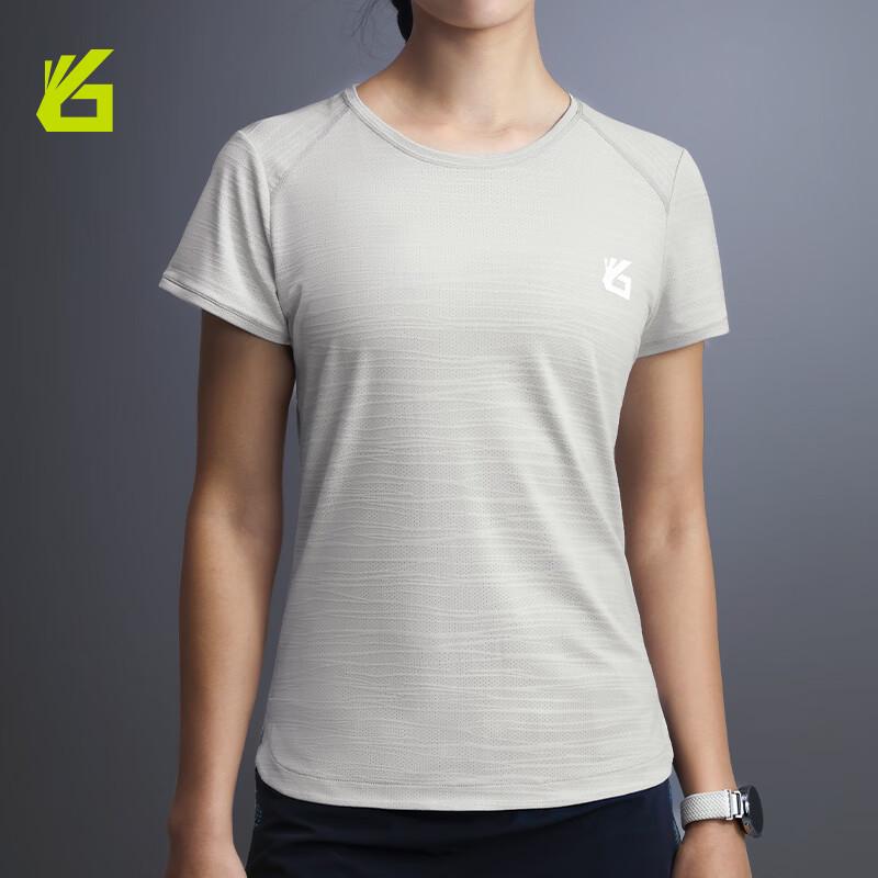 

Yuebu Unisex 7A Antibacterial Running & Training T-Shirt XXL