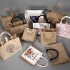 Ambalaj pentru cadouri
– Saci de ambalare și organza