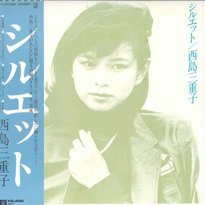 LP Record MIEKO NISHIJIMA - Silhouette L10160E ELEKTRA 1979 Japan Obi Japanese Pop/Rock Used