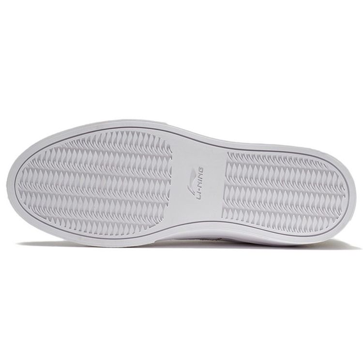 Li Ning Low Top Skate Schuhe Damen Sneaker Weiß Grau AGCR480-8