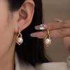 Elegante Titan-Perlen Baroque Wassertropfen-Ohrringe, 18 Karat Goldbeschichteter Edelstahl, Vielseitiges Light-Luxury-Accessoire.