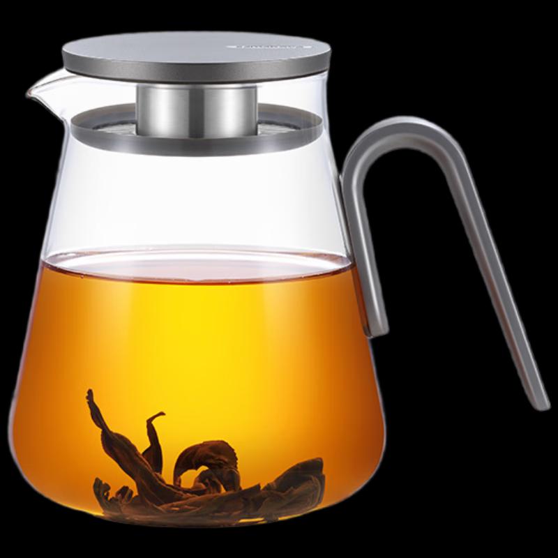 Shangming Heat-Resistant Glass Teapot with Aluminum Lid & Infuser