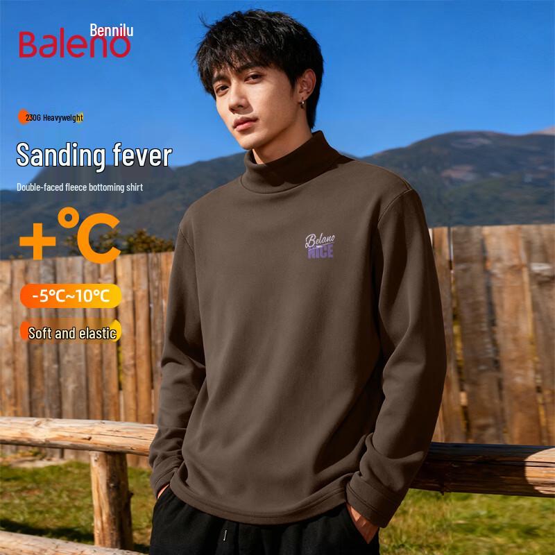 Baleno Men's Thermal Long-Sleeve Mock Neck T-Shirt