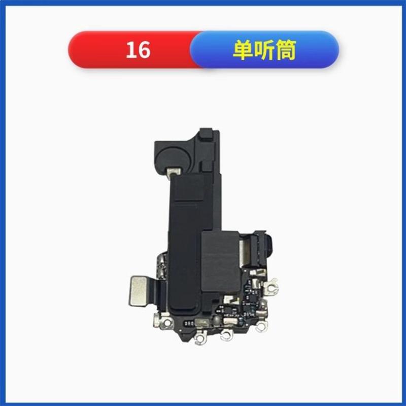 1 Pcs Earpiece Wi-Fi Antenna Cable Repair Part for iPhone 16 Series - Compatible with iPhone 16 16Plus 16Pro 16Promax 16E