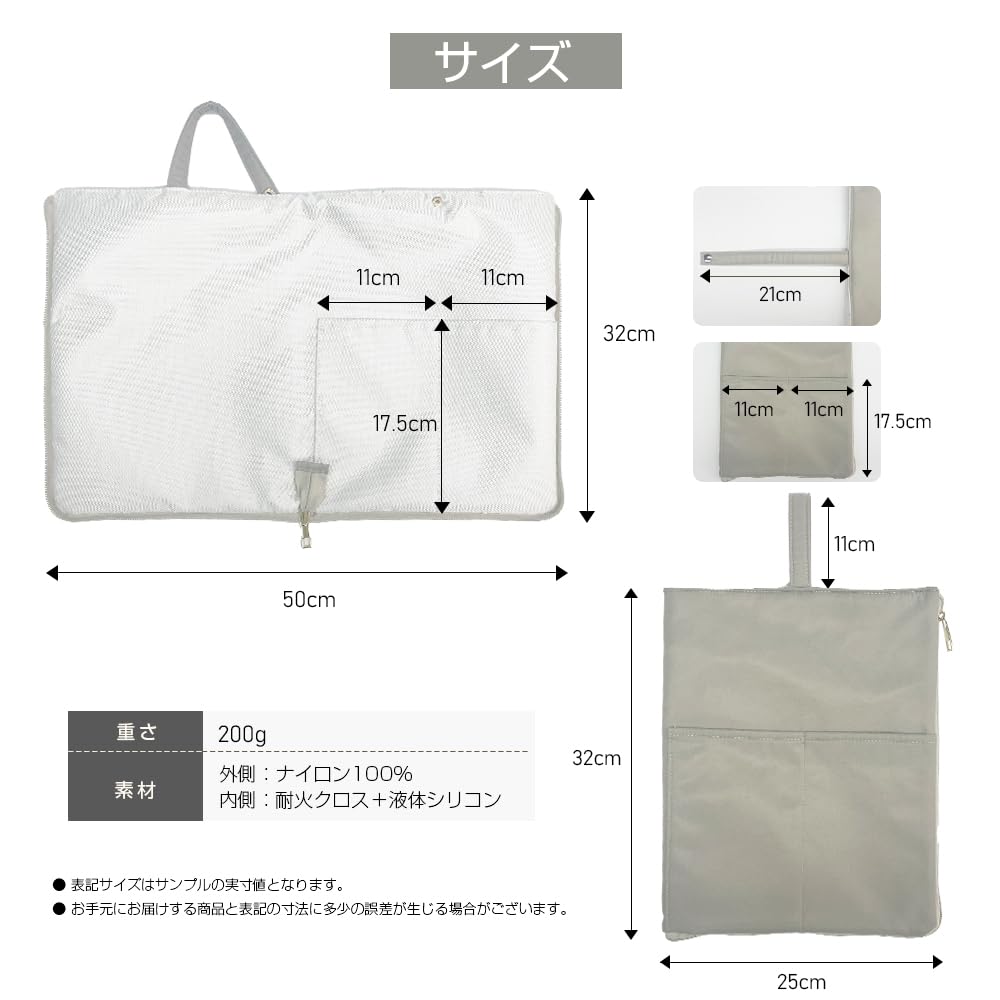 hair iron case travel hair iron storage hanging iron travel convenient hanging storage gray gray No-brand product, 2-piece pouch, heat-resistant iron,