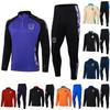 Herren Langarm Fußball Trainingsshirt Frankreich England Italien Niederlande Deutschland Argentinien Nationalmannschaft Offizieller Stil