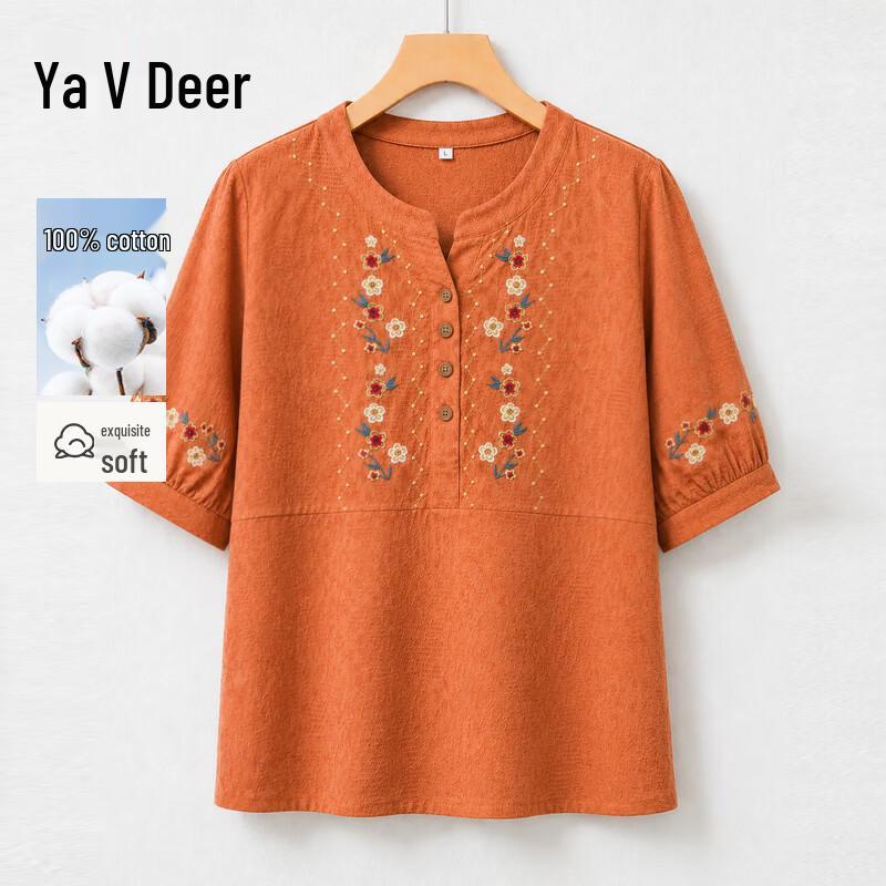 Yalu Women s Cotton Linen Embroidered Short Sleeve T-Shirt 4XL