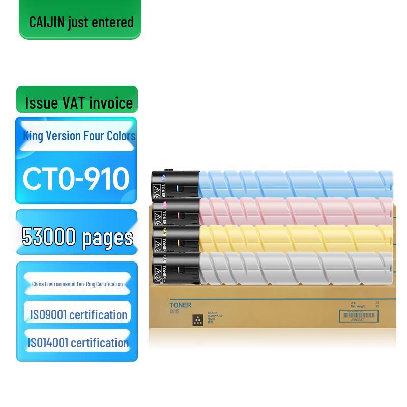CTO-910H KMCY High-Yield Toner Set for Pantum CM9100/CM9700 Series
