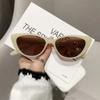 Women'S Personalized Black Frame Sunglasses Versatile Sunglasses Luxury Fashion Trendy Luxury Brand Designer Cat Eye Sunglasses