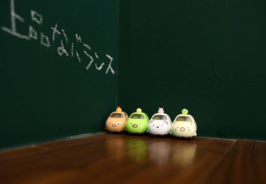 Tomica Dream Tomica Sumikkogurashi Nr. 142 (Eisbär)