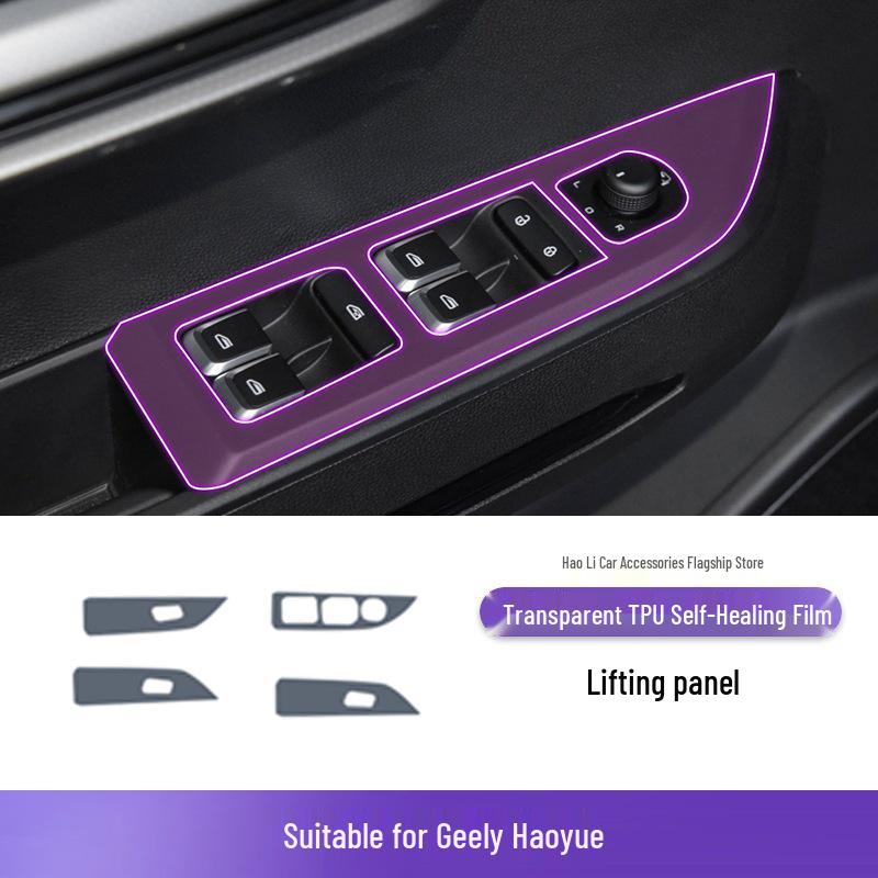 Transparent TPU Protective Film for Geely Haoyue Center Console Gear Shift