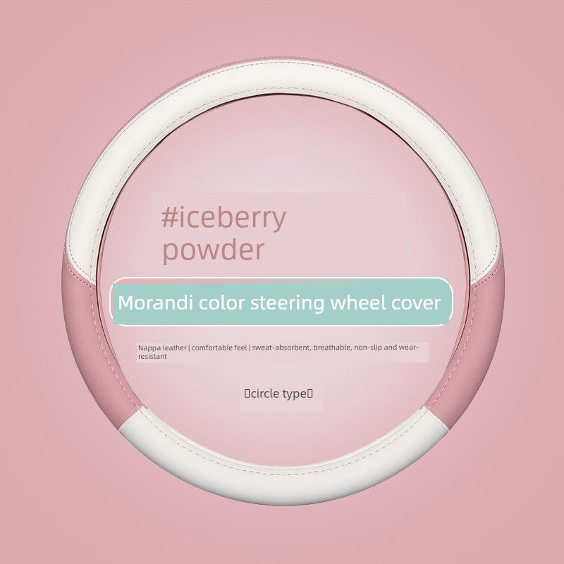 Car Steering Wheel Cover, Nappa Leather, Summer Non-Slip Round O-Shaped, Breathable Car Cover Iceberry Pink Round Euler Good Cat-Wh; 38cm