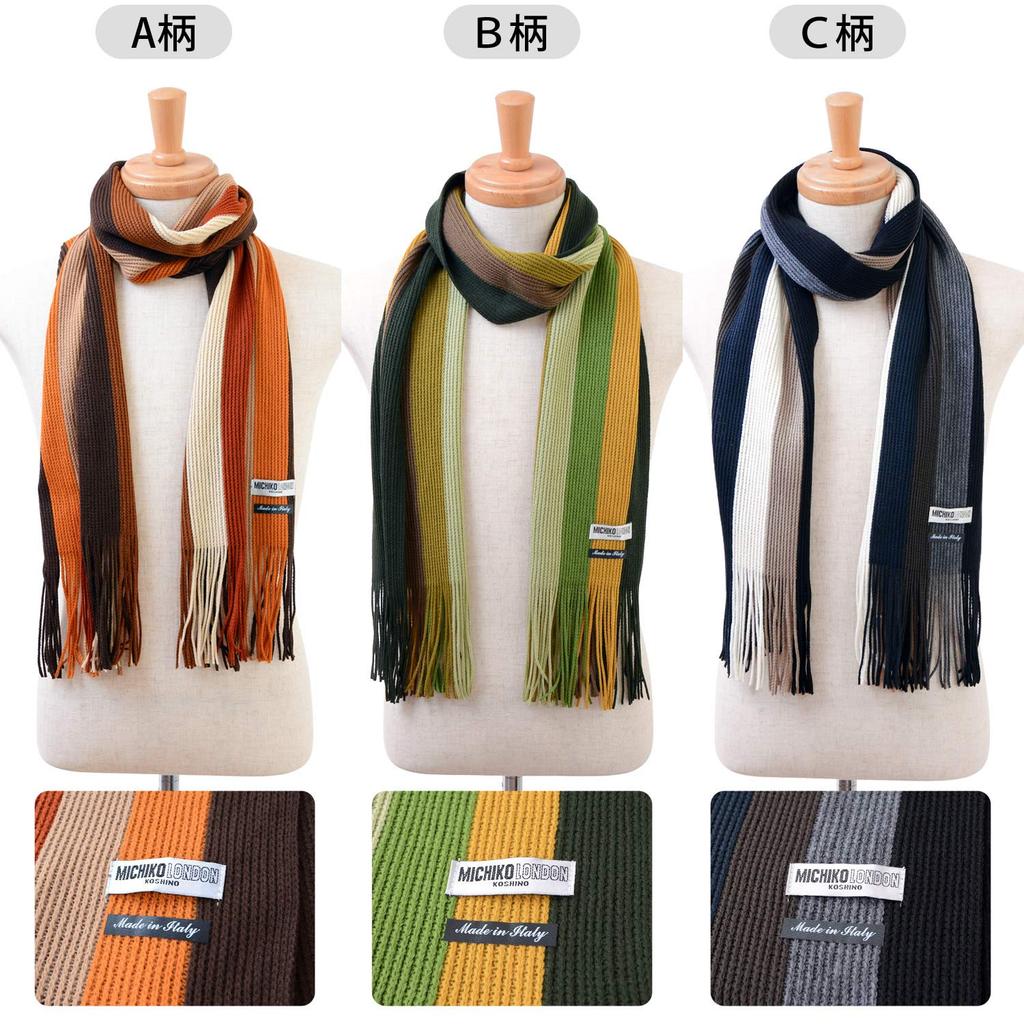 Michiko London Unisex Russell Block Stripe Scarf Italian-Made (Pattern C Black)