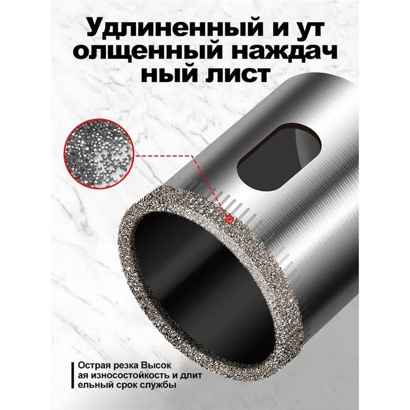 A25F-Diamonds Drill Bits, 15PCS Diamonds Hole Saw Drill Bit Set For Tile Pot, Glass Drill Bits For Bottles Marble