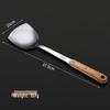 Utuo Stainless Steel Spatula Set with Wooden Handle