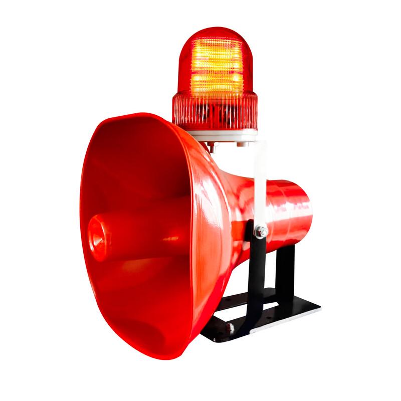 Lieve Industrial Microwave Sensor Sound & Light Alarm