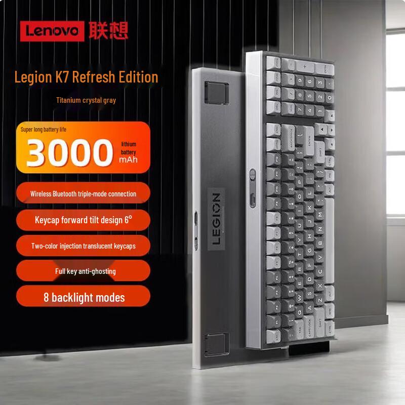 

Lenovo Legion K7 Tri-Mode Gaming Mechanical Keyboard