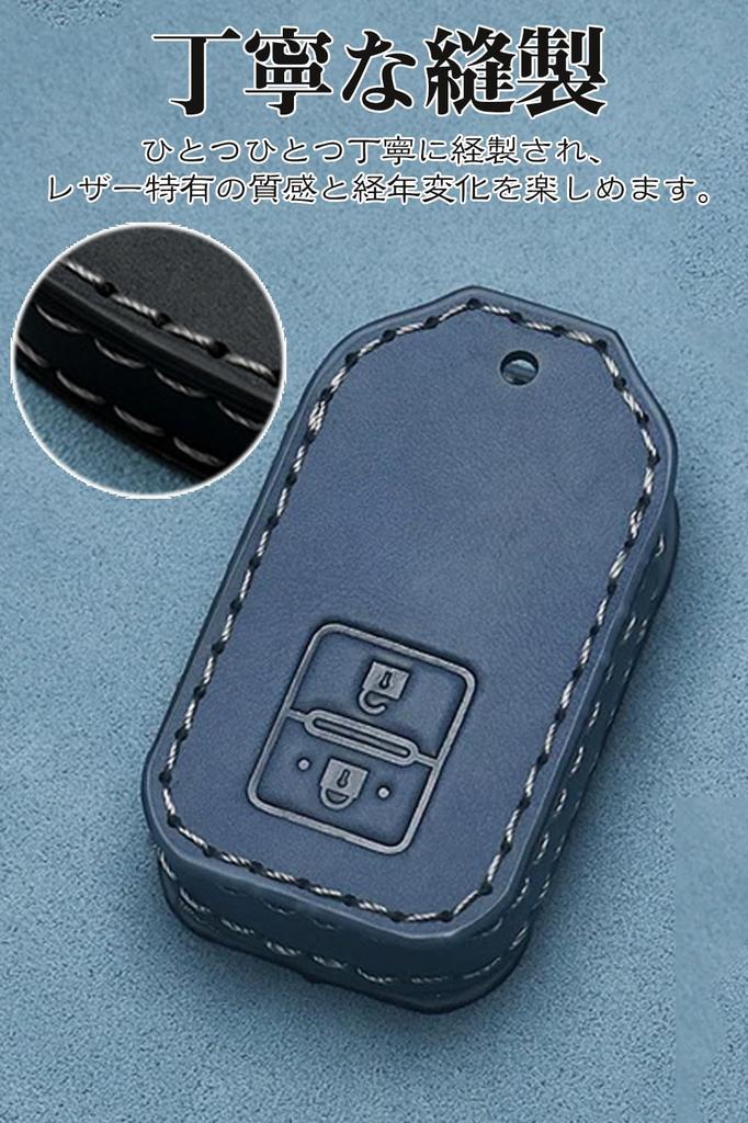 LETINGFAR Key Case, For Suzuki, Smart Key Case, Key Cover, Key Holder, 2 Buttons,