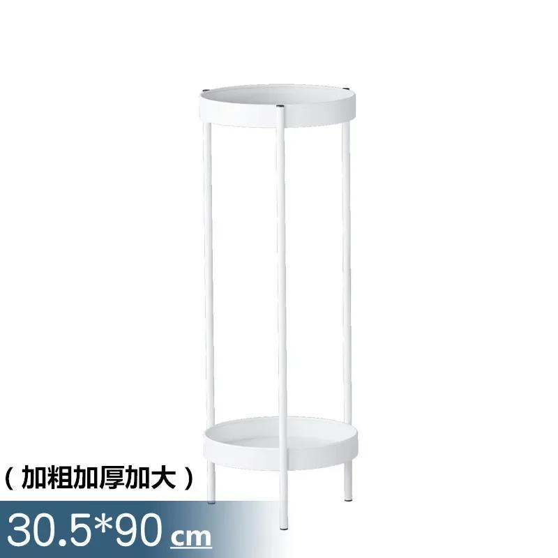 Nordic  Flower Rack Living Room Simple Floor-type Multi-layer Storage Rack Indoor Flower Stand Plant Stands Indoor