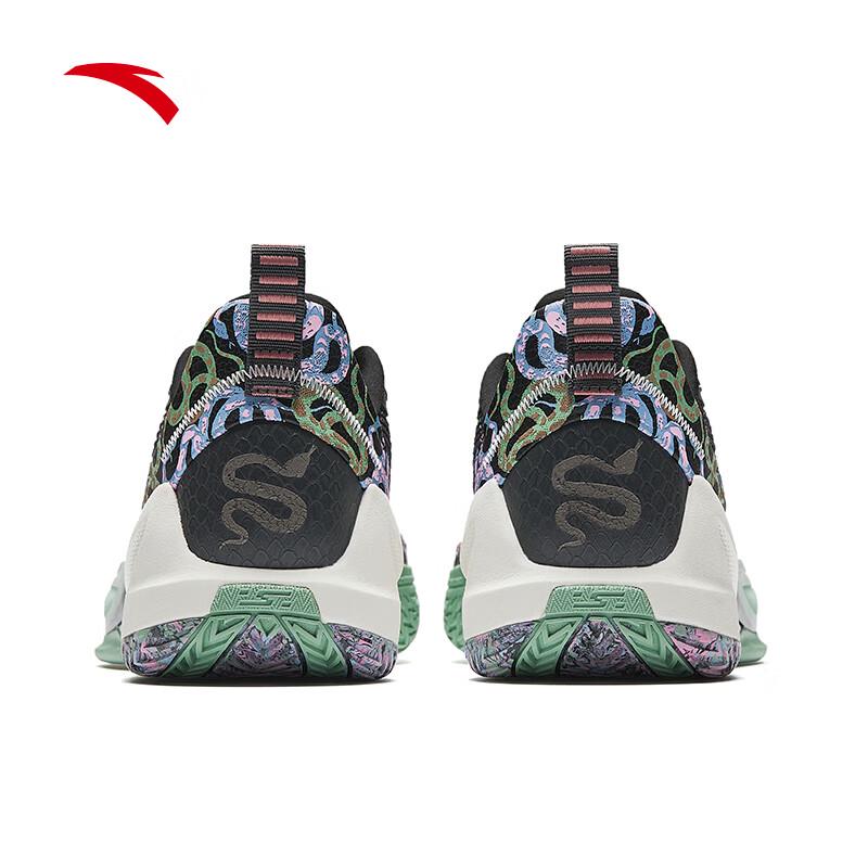 Anta Speed Resolve 6 Men's Low-Top Basketball Shoes