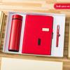 Changqi Loose-leaf Notebook Gift Set with Pen and Cup