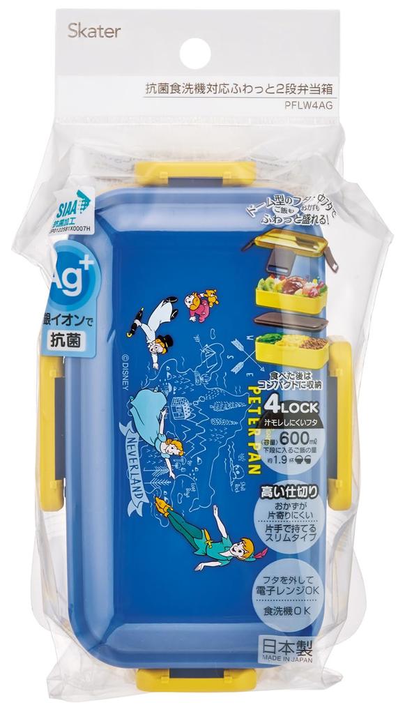 Skater Bento Box 2 Tiers 600ml for Women Antibacterial Fluffy Dome Lid Made In Japan Disney Peter Pan PFLW4AG