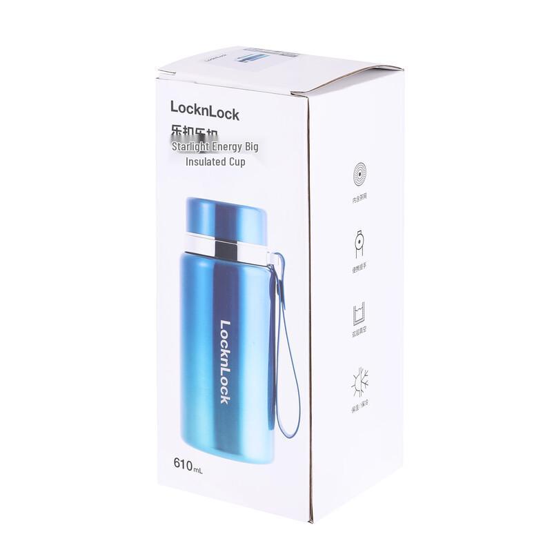 Lock&Lock Starlight Energy Thermos Mug