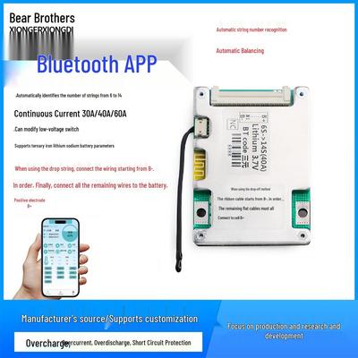 6-14 String Bluetooth Lithium Iron Sodium Battery with 30A-60A Auto String Recognition & Balancing