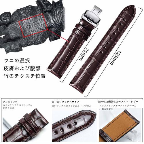 Moran Genuine Leather Watch Strap with D-Buckle, 18mm, 19mm, 20mm, 21mm, 22mm, 23mm, 24mm, Leather Strap, Watch Strap, Bamboo Strap, Replacement Strap