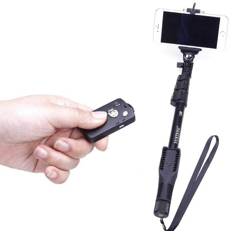 YUNTENG 1288 Bluetooth Kabelloser Selfie-Stick