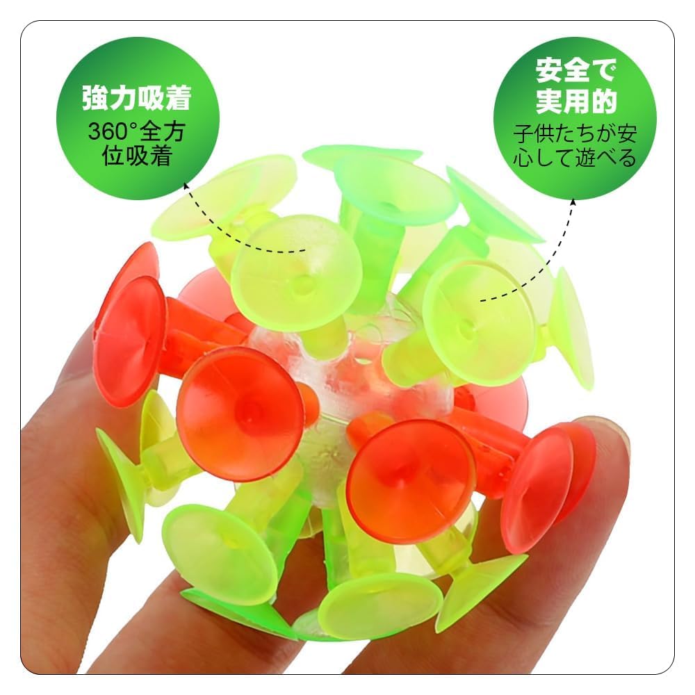 10-Pack Suction Cup Toys: Fun Bounce Balls with PVC Suction Cups, Great for Bath Time, Parent-Child Play, Boys and Girls, Gift Set (10 Pieces)