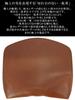 Brown Tochigi Leather Eyeglass Made In Eyeglass Sunglasses for Men and Genuine Tanned Brand Includes Microfiber Eyeglass Product Case, Japan, Soft,