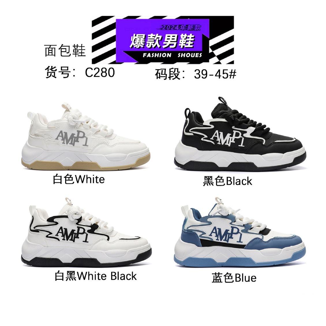 

2024 new men s shoes new casual versatile sports and leisure, board shoes popular trendy shoes C280 45 синій
