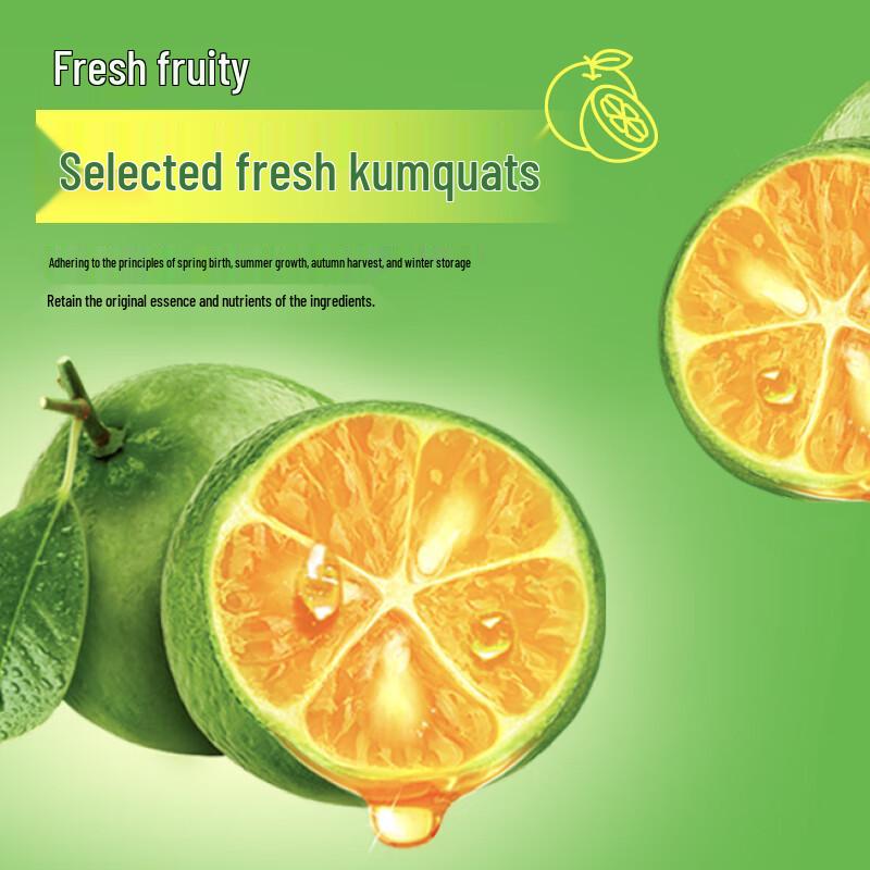 Uni-President Kumquat Lemon Drink