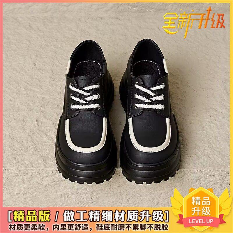 Fashion Casual Versatile New Single Shoes Round Head Shoe Head Muffin Sole Heel Rubber Sole Microfiber Inner Lining