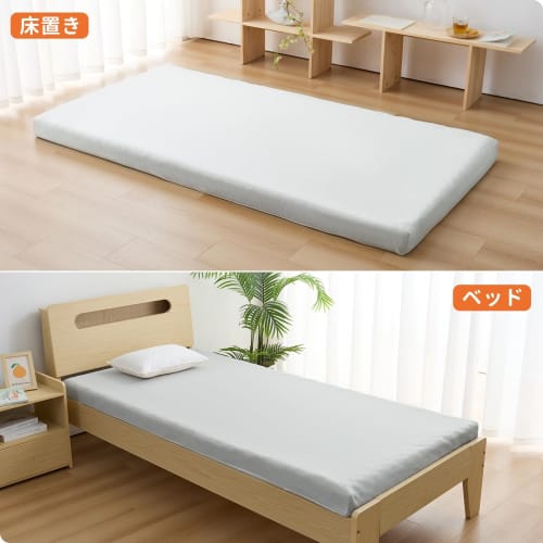 Fuwawa Semi-Double Mattress, High-Resilience, Extra Thick, 10cm Thick, Foldable Under-Futon Mattress, Pressure-Relieving, Odor-Resistant, Breathable,