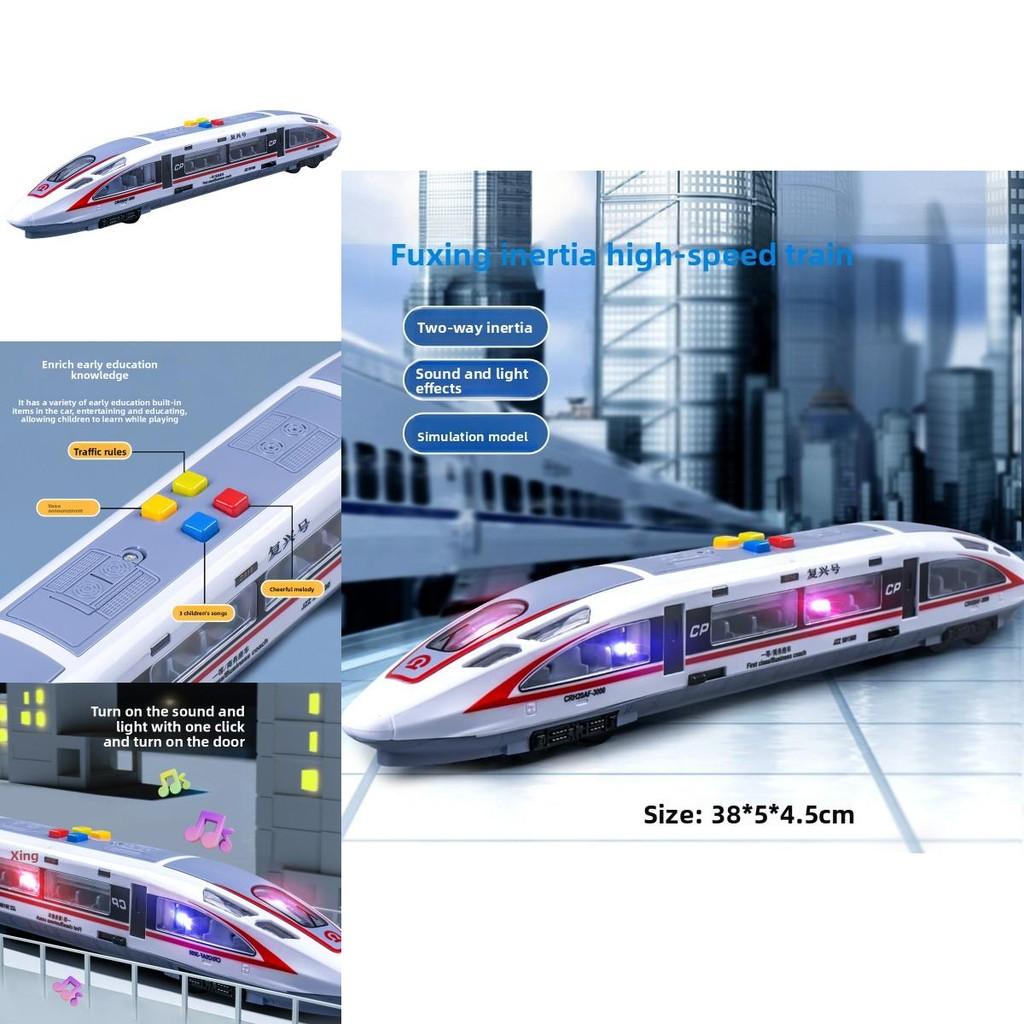 Fuxing Train Inertia Model Toy With Lights And Music For Kids Educational Play