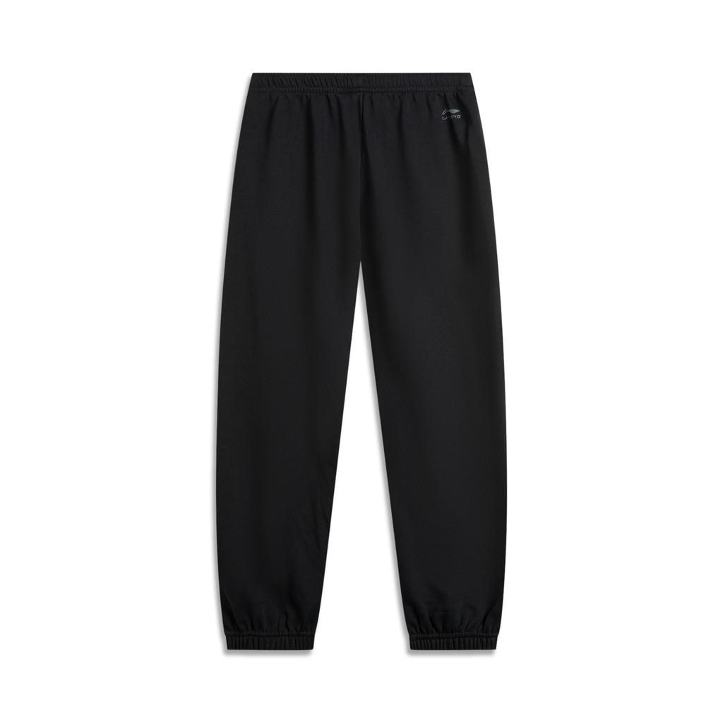Li Ning Simple Comfortable Breathable Versatile Cuffed Sports Casual Pants Men Bottoms Black AKLV268-1