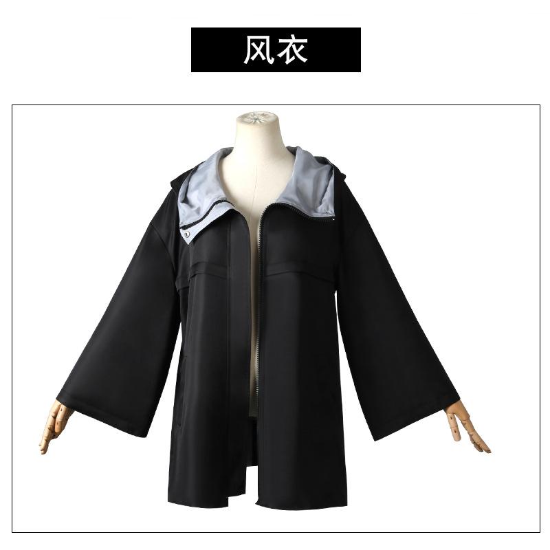 All night song suit seven grass camelina trench coat L HTcos clothing