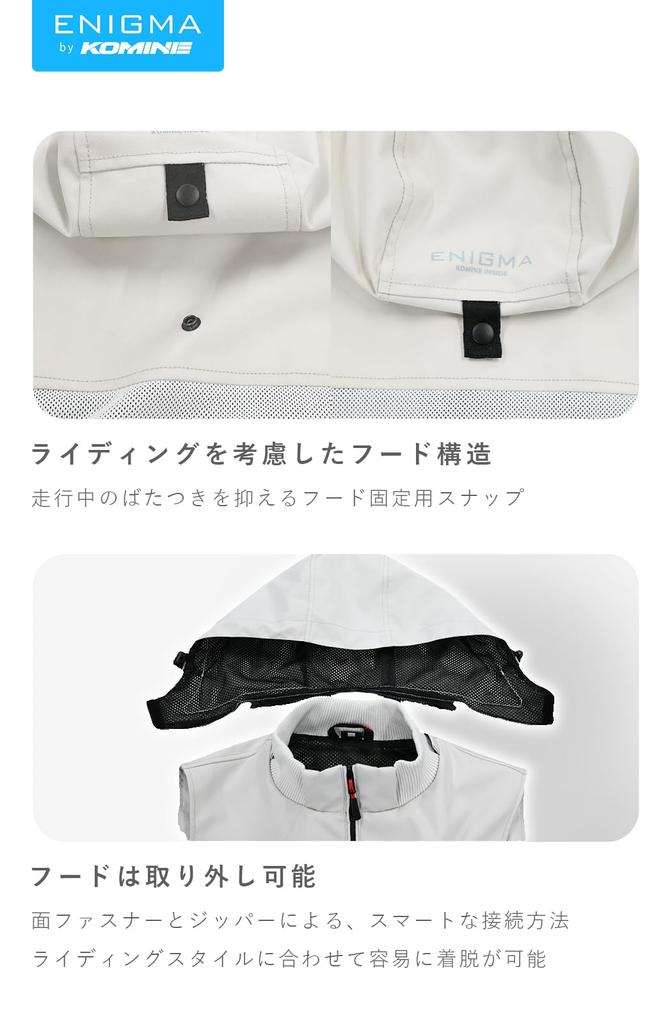 Enigma 25-005 EN-005 Axiom Vest for Motorcycles for Spring, Summer and Autumn, CE Level 2 Protector, Mesh, Black, S