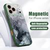 Case For iPhone 17 Pro Max Pink Marble Pattern Magnetic For Magsafe Hybrid Slim Matte Cover For iPhone 16 15 14 13 Pro Max