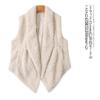 Cashmere Vest Fall and Winter New Foreign Trade Women's Clothing Younger Fashion Lapel Sleeveless Asymmetrical Vest 29929