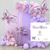 Butterfly Theme Balloon Set Birthday Wedding Party Background Arrangement Balloon Arch Set