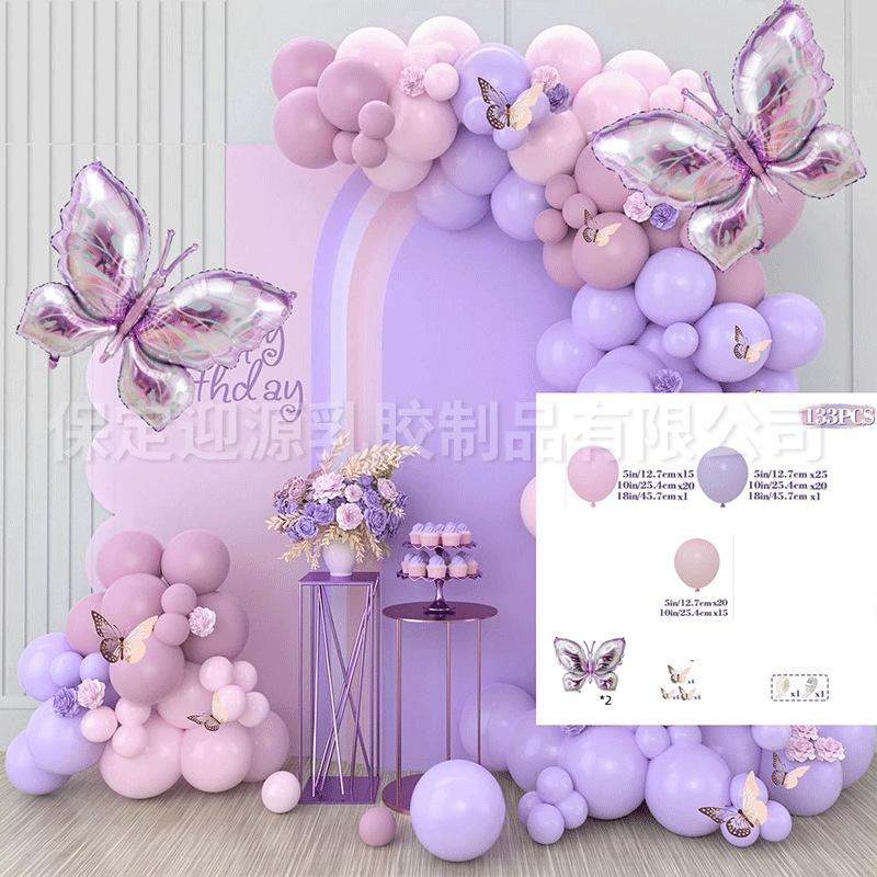 Butterfly Theme Balloon Set Birthday Wedding Party Background Arrangement Balloon Arch Set