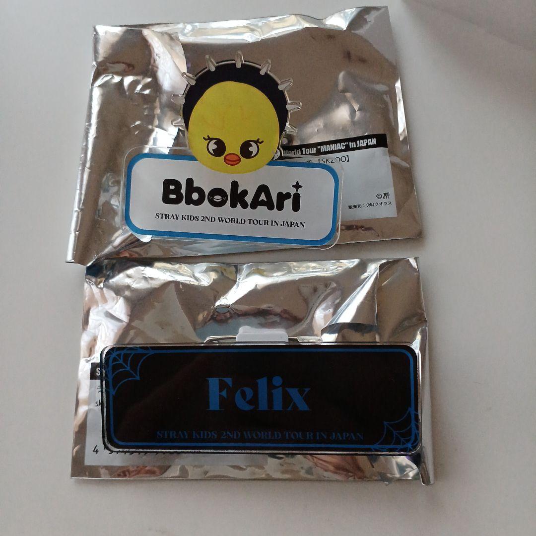 

[USED] Stray Kids Pogari Felix Name Badge Official