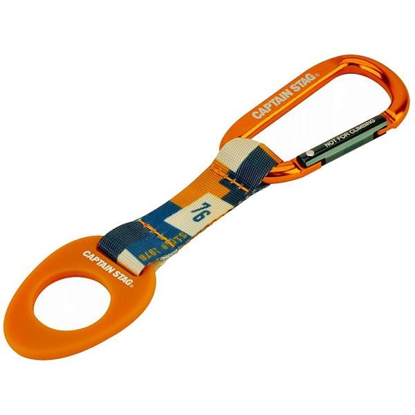 Captain S Tag Carabiner Pet Bottle Holder cS76 Um 1932