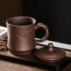 Handmade Yixing Zisha Tea Cup - Bamboo Charm