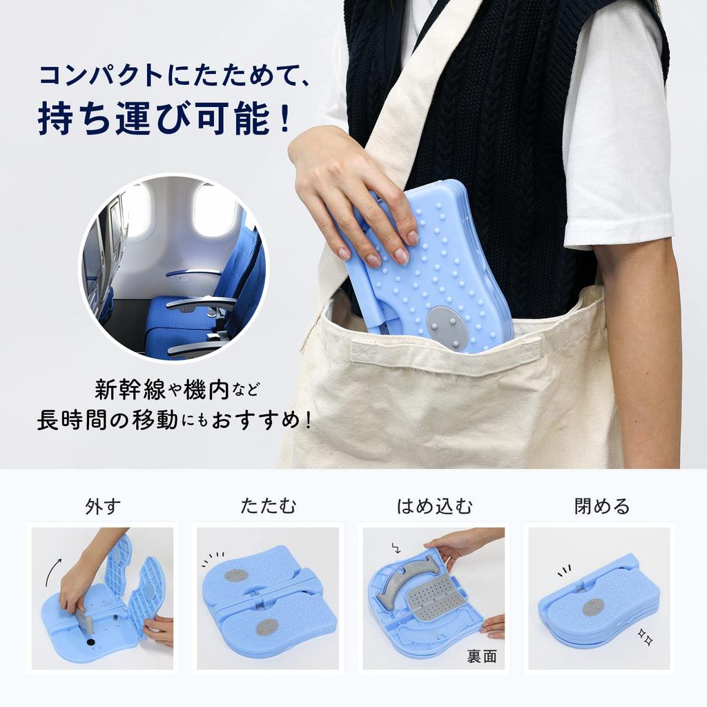 Foot Health Stretch Health Foot Aerobic Indoor Home Indoor Aerobic Nursing Care Nursing Care Portable [MRG] Stepper, Equipment, Board, Stepper, Quiet,