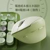 Ergonomic Vertical Mouse, Wireless, Bluetooth & 2.4GHz USB Dual Mode, Vertical, Quiet, Right-Handed, Compact, Lightweight, Optical, 5DPI Mode,