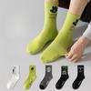 5 Pairs of Basketball Socks Men's Cotton Anti-odour Sports Mid-calf Youth Junior High School Students Summer Thin Tide Socks Male